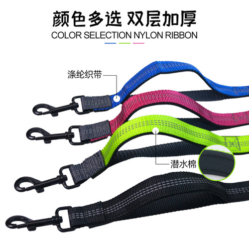 Amazon Dog Walking Rope Pet Sports Running Rope Waist Bag Set Retractable Pet Leash Wholesale