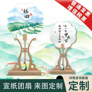 ����ɽˮ���^������Ӻ������F�����Ї��L��񼈰��Ą��F�����l