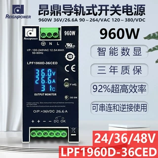Reignpower960W36V48V大功率直流电源工业导轨式开关电源工业电源