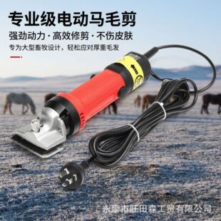 늄ӾG�h�޼��C������ë�� �Rë�޼��C ������Ƽ�