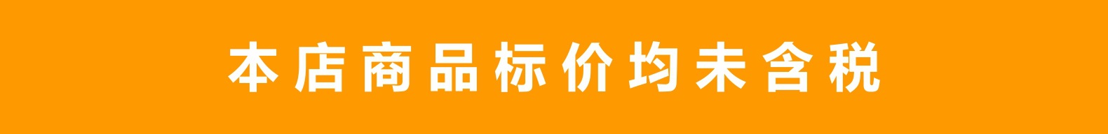 未命名 -2