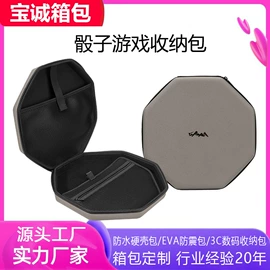 数码3C包装;其他日用包装;家用电器包装