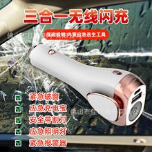 ܇�d���������ƴ�����늌����Ͳ �๦�������N��ȫ���и�����y