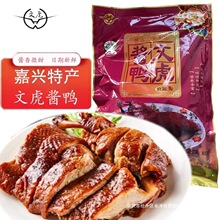 ���d�خa�Ļ��u��800���uζ������ʳ��հ��b�_���ӟἴʳ��ֻ