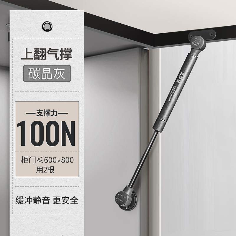 超ショートタイプのガラスドアのエアサポート油圧バーの食器棚はとてもシンプルです。|undefined