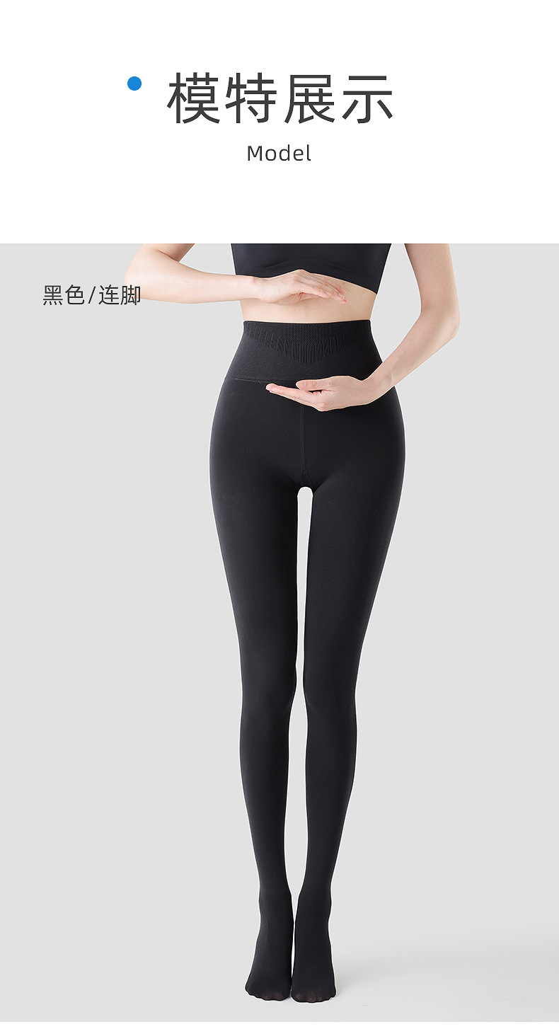 锦纶黑_11.jpg