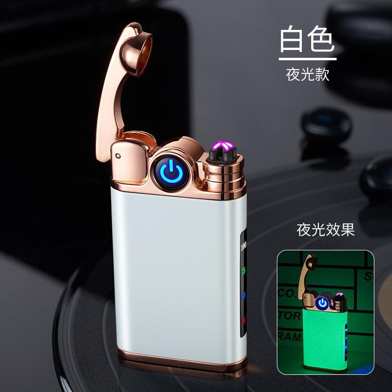 빛나는 화이트 라이트 플레이트