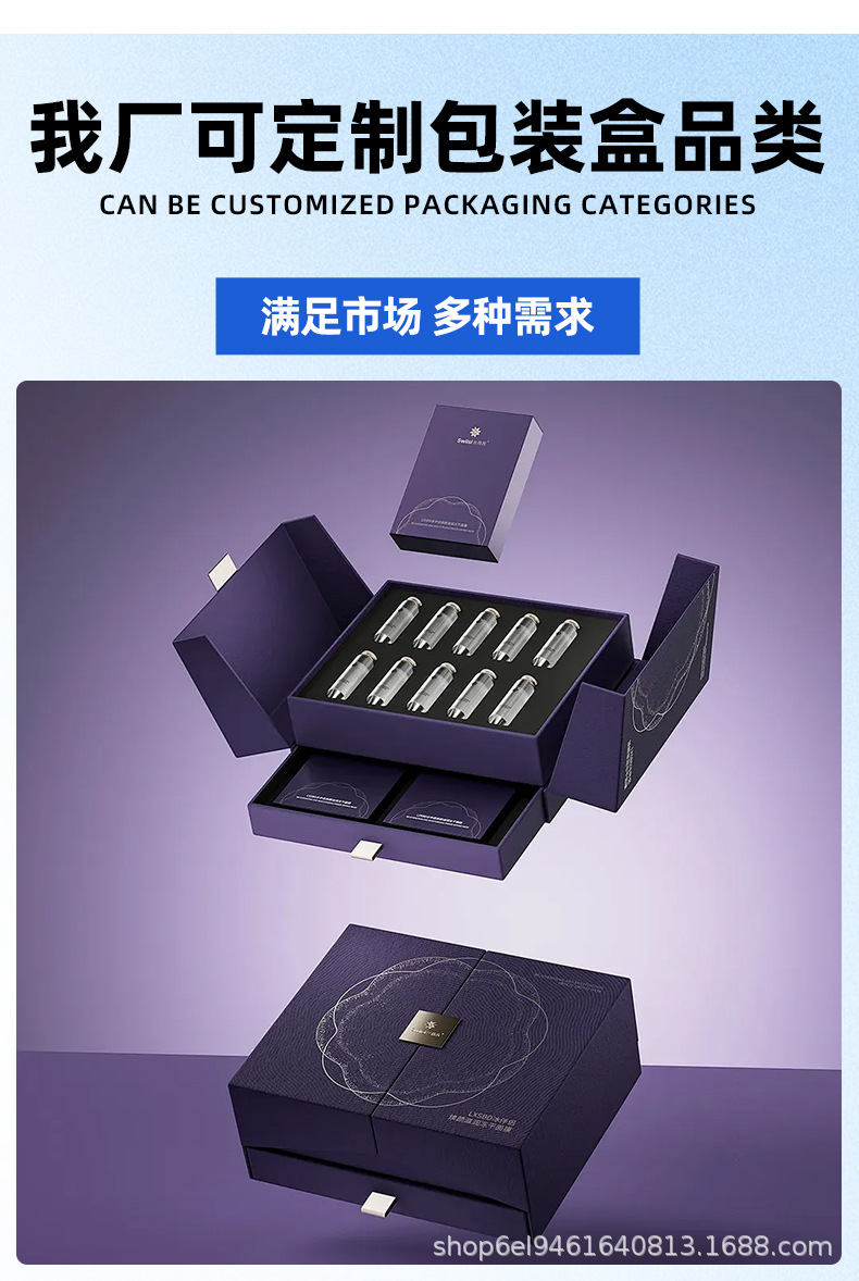 75820576-5075-4D0A-83B2-6D47F5