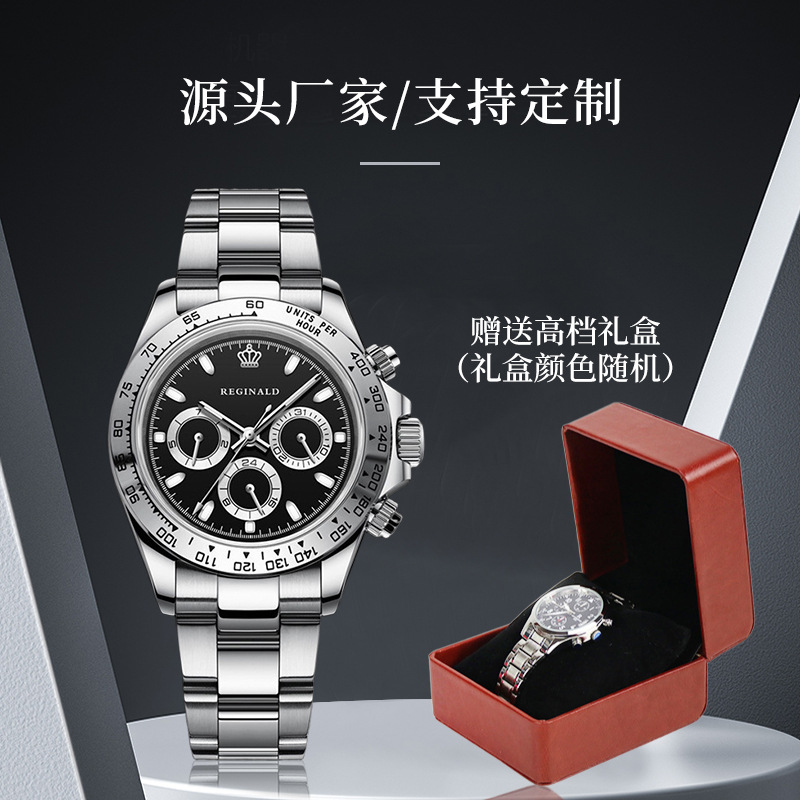 Crown Daytona Multifunctional Men's Watch Fully Automatic Mechanical Watch Fashion Business Luminous Timing Racing Watch