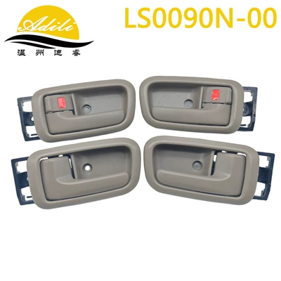 Armrest, handle, handle 69208-0C010 69207-0C010