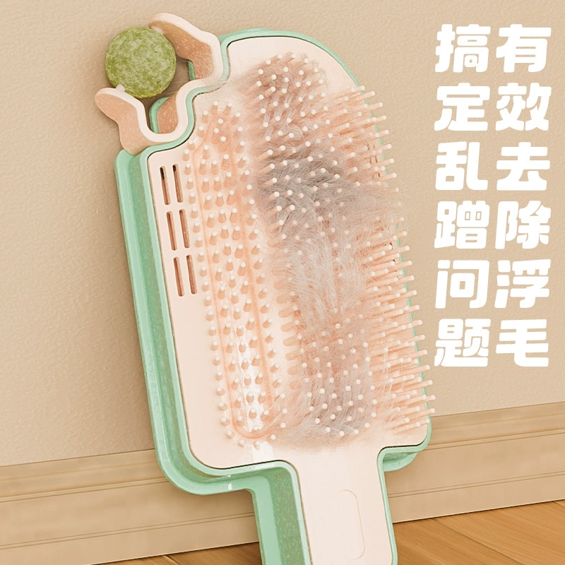 Забавный кошачий шарик кошачий зуд приклеенный угловой стол, ножки стула, самопомощь, щекотка, мятный шарик, игрушка кошачий царапает