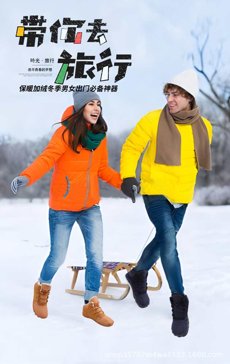 O1CN0143eT7R1aP4IrE5eYQ_!!2217511613321-0-cib.jpg?__r__=1719646135374