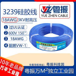 ��������ܛ���z��UL3135�ߜؾ�18AWG�h�����z��Ӿ�������ܛ늾�