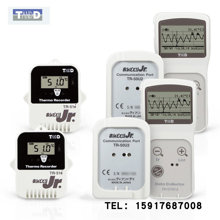 日本TANDD温度电压脉冲数据记录器TR-55i-mA TR-55i-P TR-57DCi
