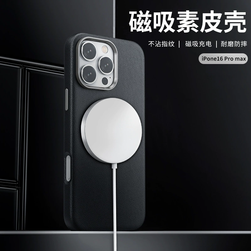 Чехол совместимый с Apple, для iPhone 16, с упором на камеру, защитный чехол, 16 Pro Max, защита от падений
