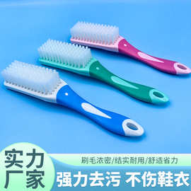 长柄软毛鞋刷不伤鞋面不伤衣服软毛清洁刷学生宿舍鞋刷家用清洁刷