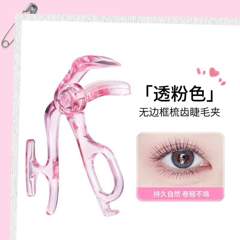 Eyelash Curler (GECOMO) Borderless Wide-Angle, Portable, Long-lasting, Replacement Strips