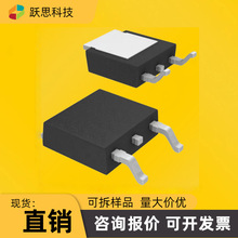 TD1507TR��װTO-252 �°汾 TD1507T5R ����Ԫ���� ���ɵ�·IC