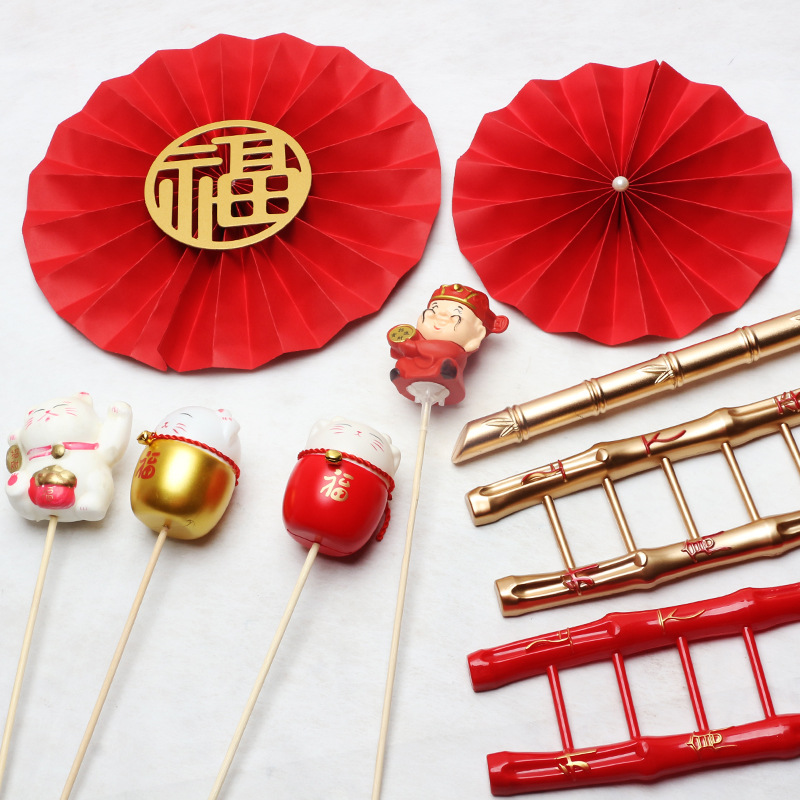 Huaxi Año Nuevo accesorios de barril para atraer la fortuna gatos paso a paso alto accesorios materiales de embalaje de flores flores colgantes de fortuna