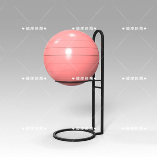 Yoga Ball Shelf Multi-layer Yoga Studio Storage Rack Yoga Ball Storage Equipment for Gym Large Pilates Hall