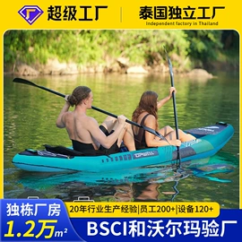 游泳圈;水上充气床;冲浪帆板