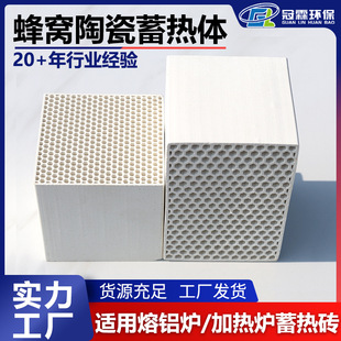 ��C�մ�����w ���X�t������մ� 100*100*100mm ���ǿ����u