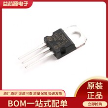 оƬL7905CV-DG TO-220 TO-220FP D&sup2;PAK  L79ϵ��������ѹ��LDO