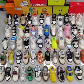 温州品牌尾货儿童板鞋春秋季舒适德训女童男童板鞋小白鞋中大童鞋