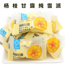 ����żї�֦��¶��ѩ��ѩ����500g�s46�w�Y��cϲ�ǹ�ɢ�bС��ʳ
