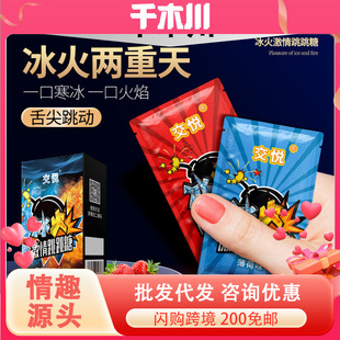 �����ڋ������Ǻ��b��Ȥ�T����H�{�������ǳ�����Ȥ��Ʒ���l��