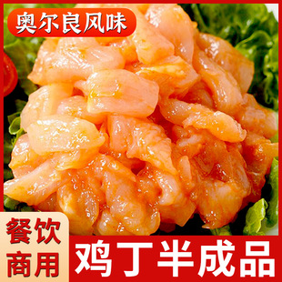 �W�����u�ⶡ���Ʒ�m���u��������K�A�Ʋ˾Ƶ����_���
