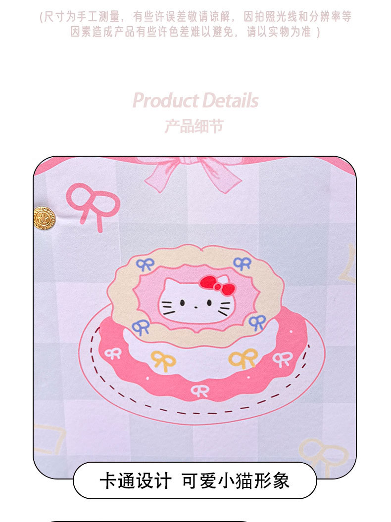2024 Car Seat Cushion, Universal Seat Back for All Seasons, Cute Cartoon High-End Car Seat Back Anti-Kick Pad for All Seasons