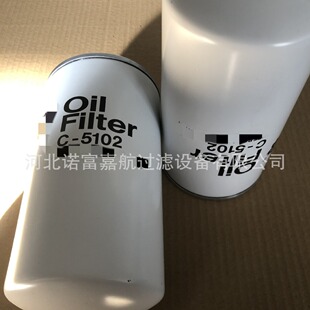C-5102���^�V���Vо 䓏S늏S�V�����^�V��C5102