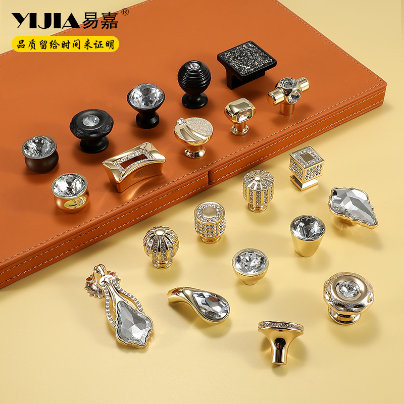易嘉歐式水晶鑲鑽單孔拉手現代簡約衣櫃櫥櫃辦公桌抽屜球形小把手
