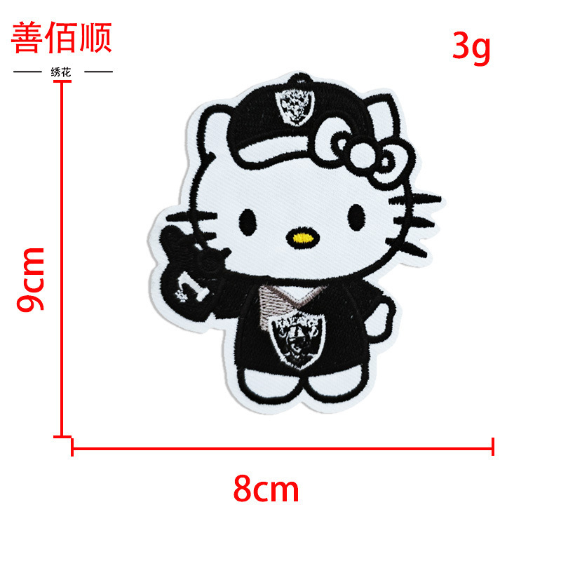 Hello kitty 凯蒂猫贴布熨烫毛巾绣刺绣创意点缀 手工DIY补丁贴|undefined