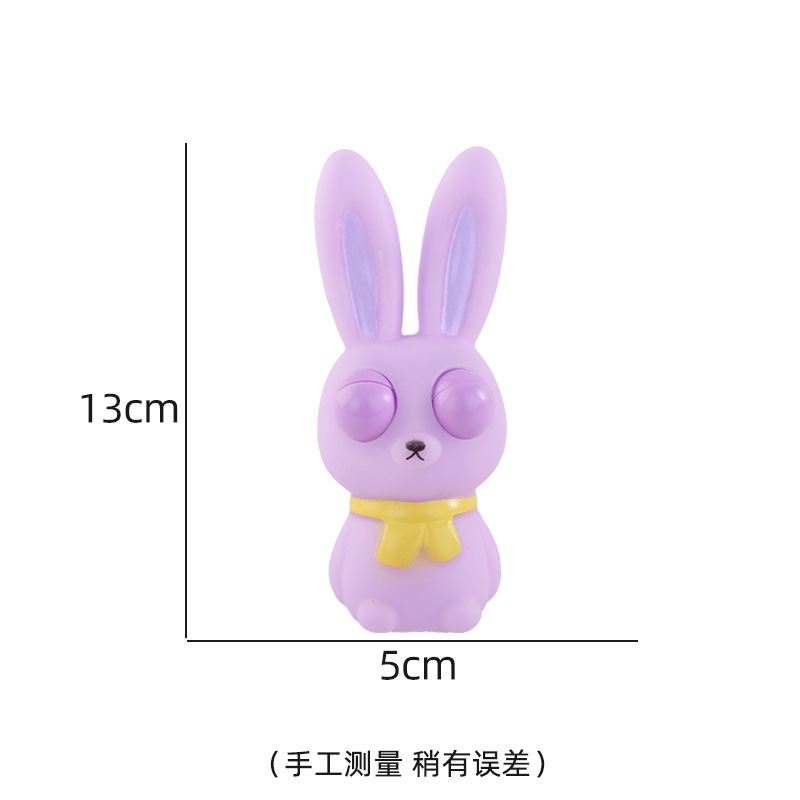 Transfronterizo caliente-venta llamativo gusano vegetal pellizco música descompresión juguete squeeze ojo-soplado creativo ventilación descompresión artefacto fábrica al por mayor