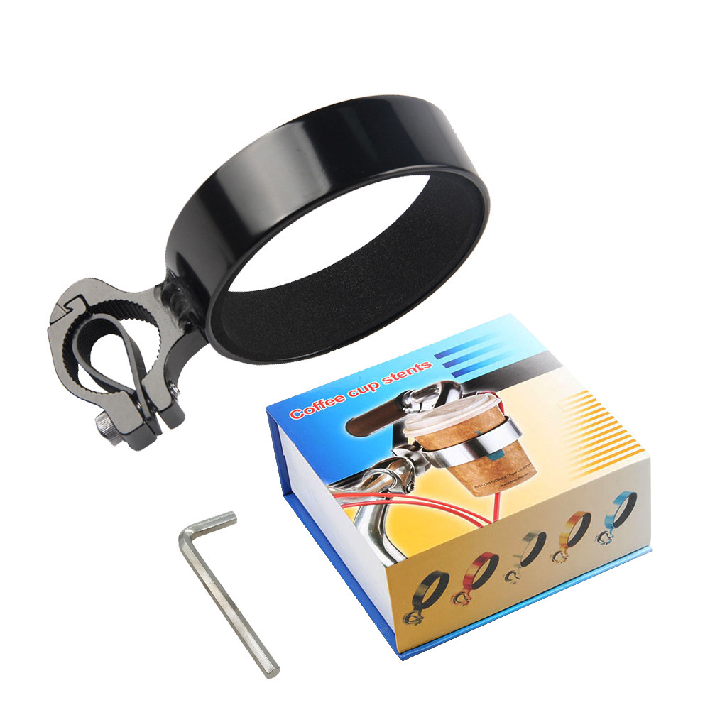 Cycling Bicycle Coffee Cup rack Milk Tea Cup bracket aluminum alloy kettle rack beer bracket can be customized LOGO