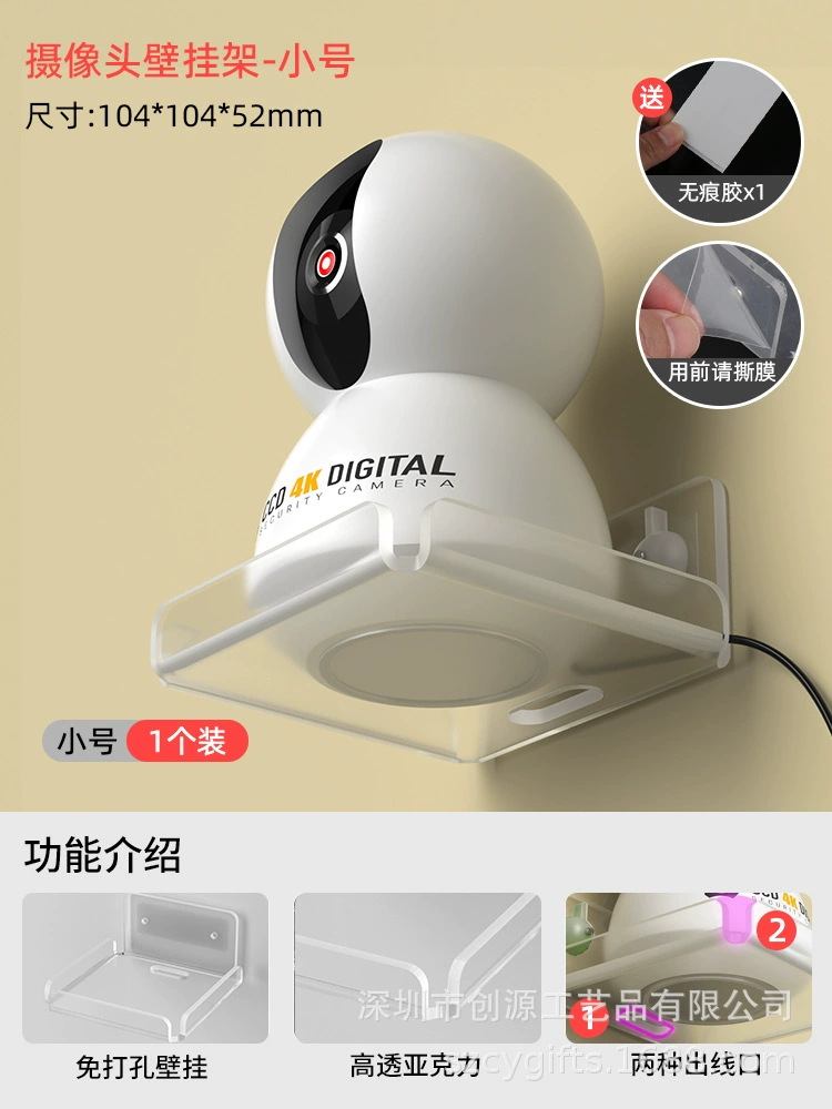 Xiaomi, камера CCTV для домашнего использования, трубка, акриловый монитор