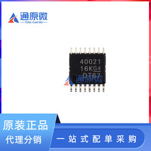 ԭװ��Ʒ TPS40021PWPR ��װTSSOP-16 ��ƬIC DC-�л����ؿ�����