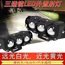 늄܇􏊹⎧͸RĦ܇bh·۹LED