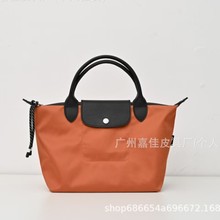 ԭ��Ʒ�|���Jenergy�����ɲ�ж��Ӱ�mini�μ�б������Ů��