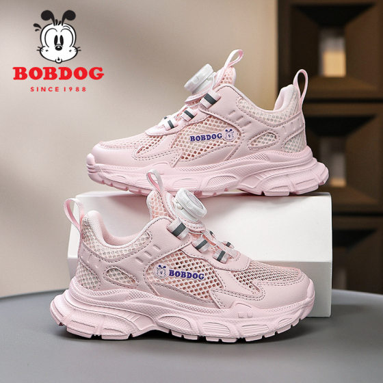 Babu beans children's shoes girls net shoes spring and autumn 2025 summer new hollow breathable children's large mesh sneaker