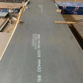 无缝管;方管;异型管