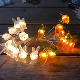 LED铜线造型灯复活节胡萝兔子小鸡发光灯串装饰灯铜丝灯串彩灯