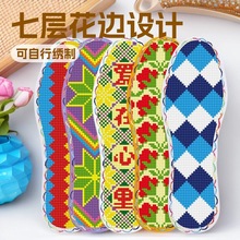 �¿��ߌ��޲�S��߅ʮ�ֽ�Ь�|��ᘾ��Լ����п���Ʒ���ӈD�ֹ�