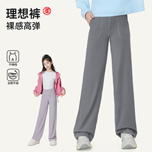 Ůͯ���b����ѝ��ͯ�ӽq���ѝ2025�¿��ﶬ�Ӻ�ֱͲ�\���٤ѝ��