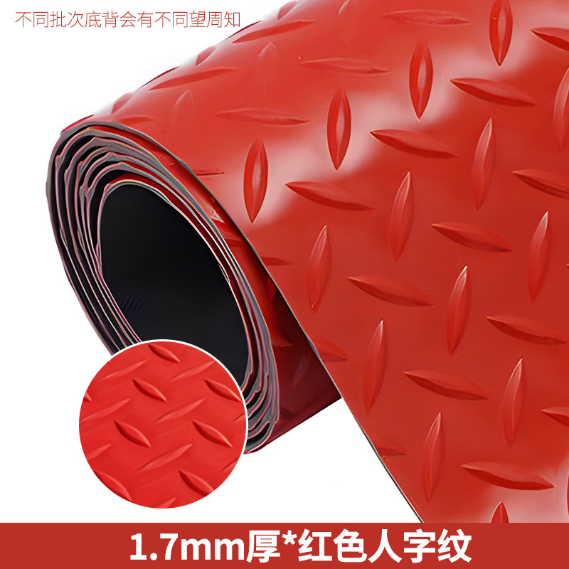 1,6 mm de espesor * rojo (patrón de caracteres chinos)