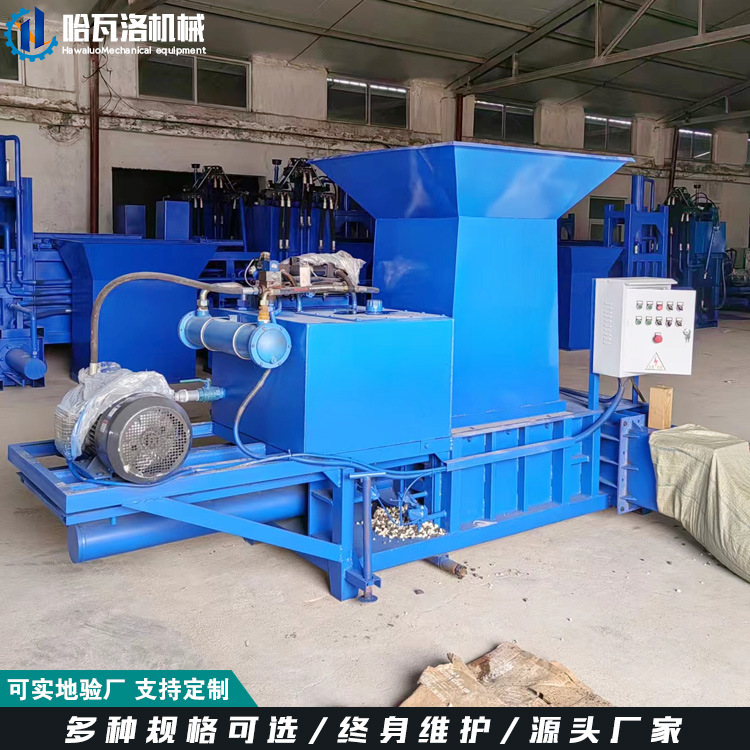 纸棉压缩装袋机