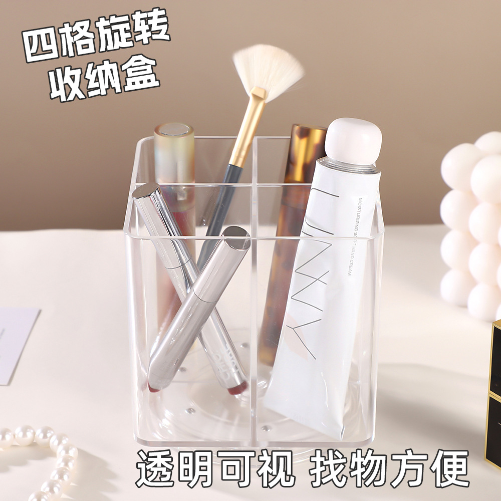 Transparent Makeup Brush Storage Barrel Four-compartment Rotating Cosmetic Storage Box Transparent Desktop Dressing Table Cosmetic Box