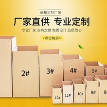 1-12#�]�����䶨 �ƏS��ֱ�����a�ӹ�؛Դ���� ���x���| ��r朽�